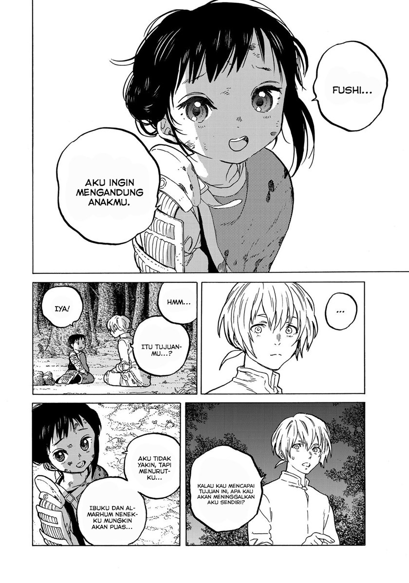 Fumetsu no Anata e