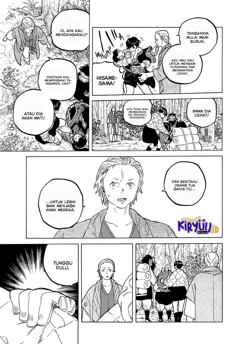 Fumetsu no Anata e