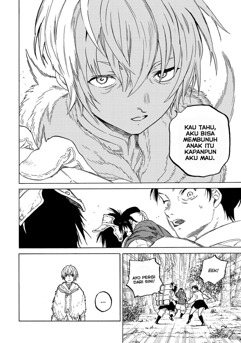 Fumetsu no Anata e