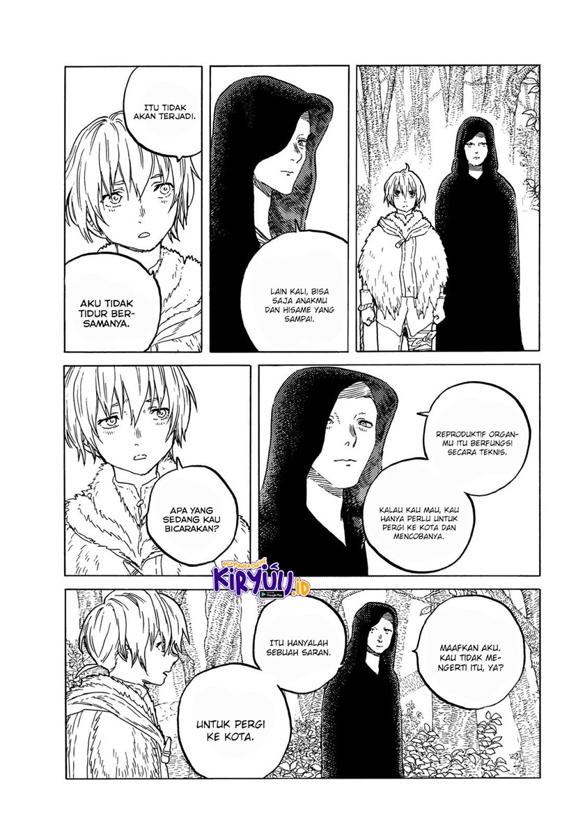 Fumetsu no Anata e