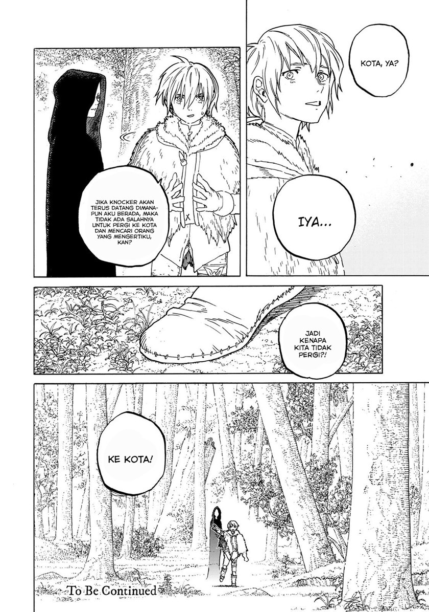 Fumetsu no Anata e