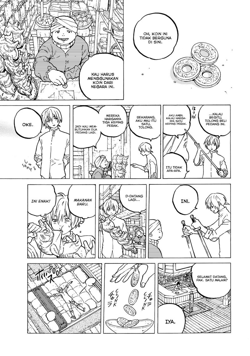Fumetsu no Anata e