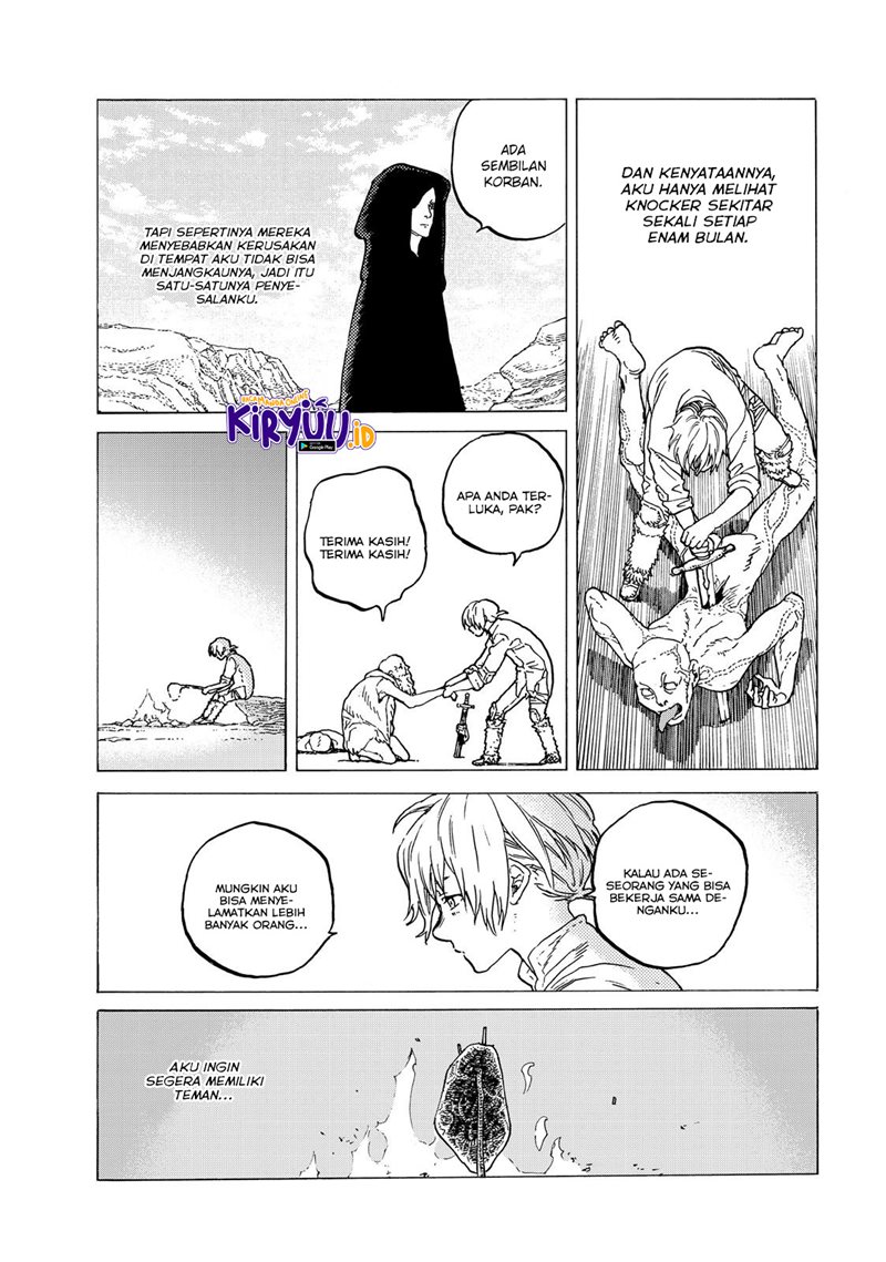 Fumetsu no Anata e