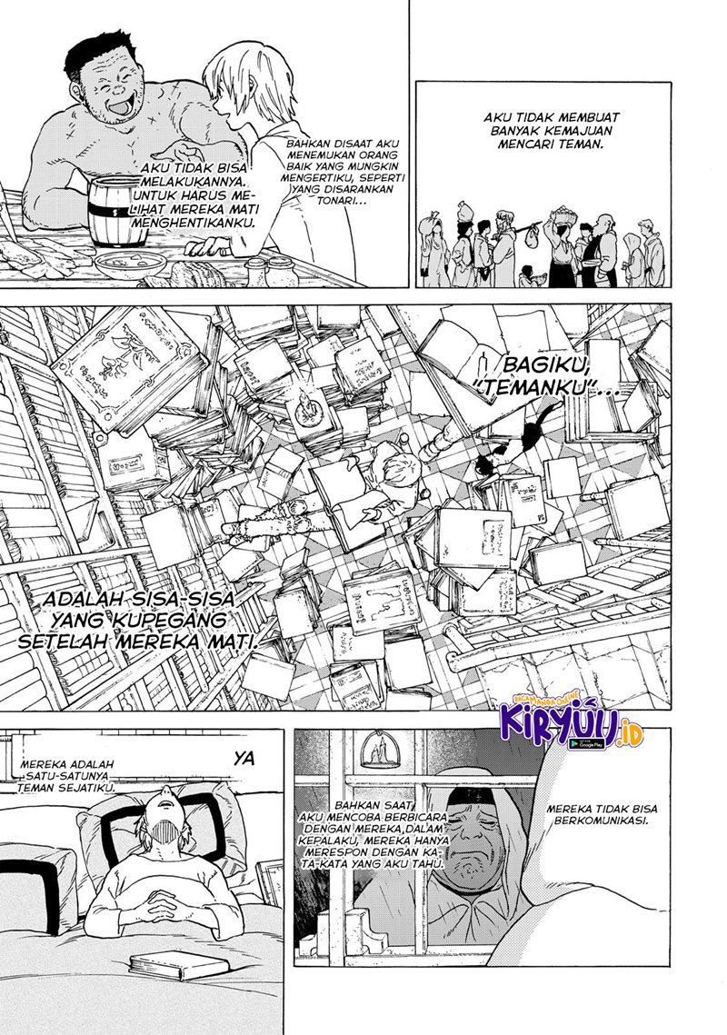Fumetsu no Anata e