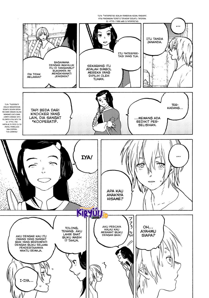 Fumetsu no Anata e