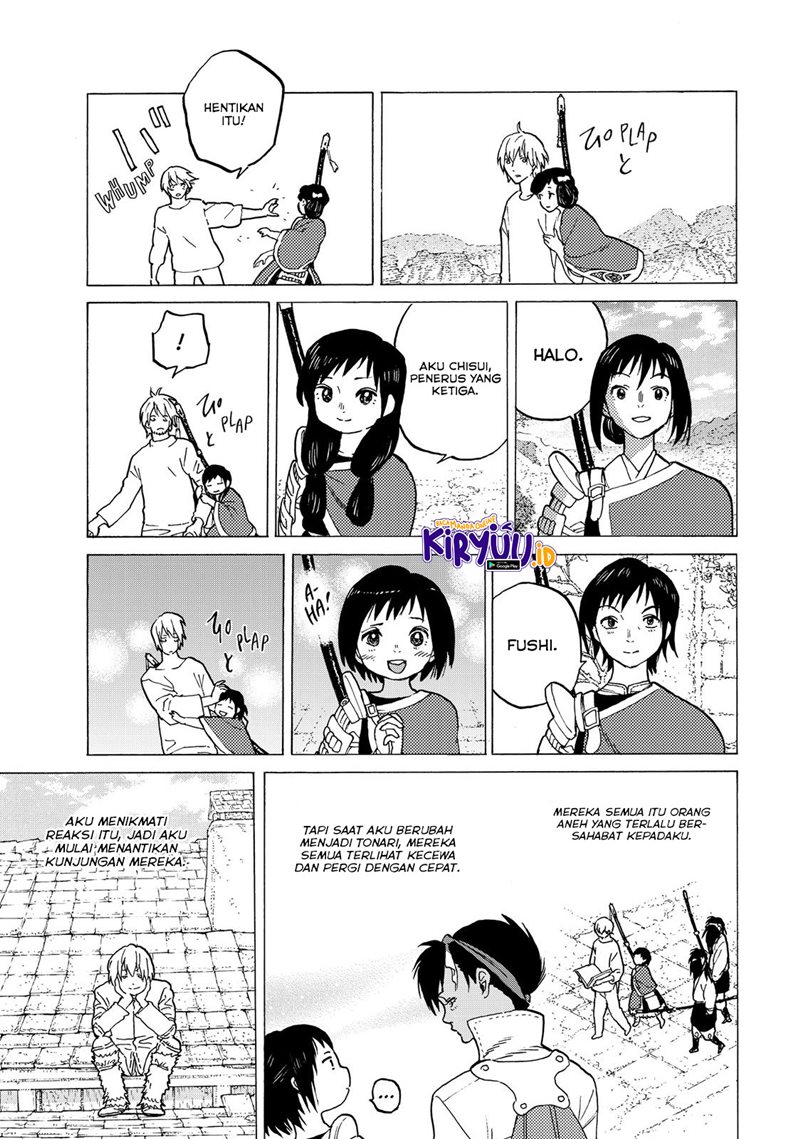 Fumetsu no Anata e