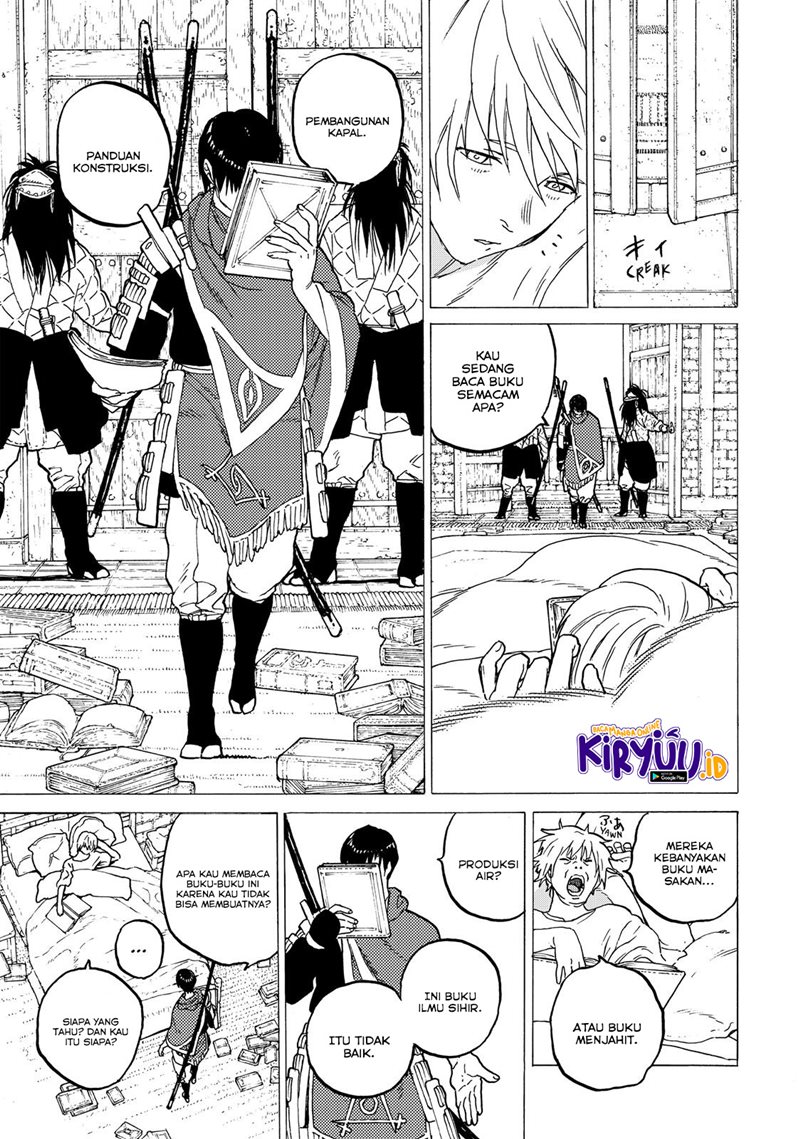 Fumetsu no Anata e