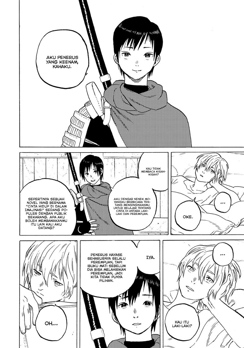 Fumetsu no Anata e