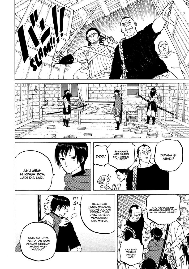 Fumetsu no Anata e