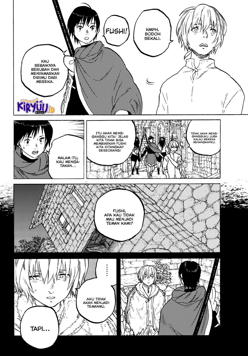 Fumetsu no Anata e