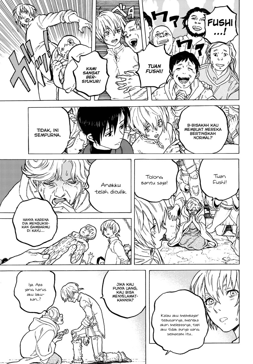 Fumetsu no Anata e
