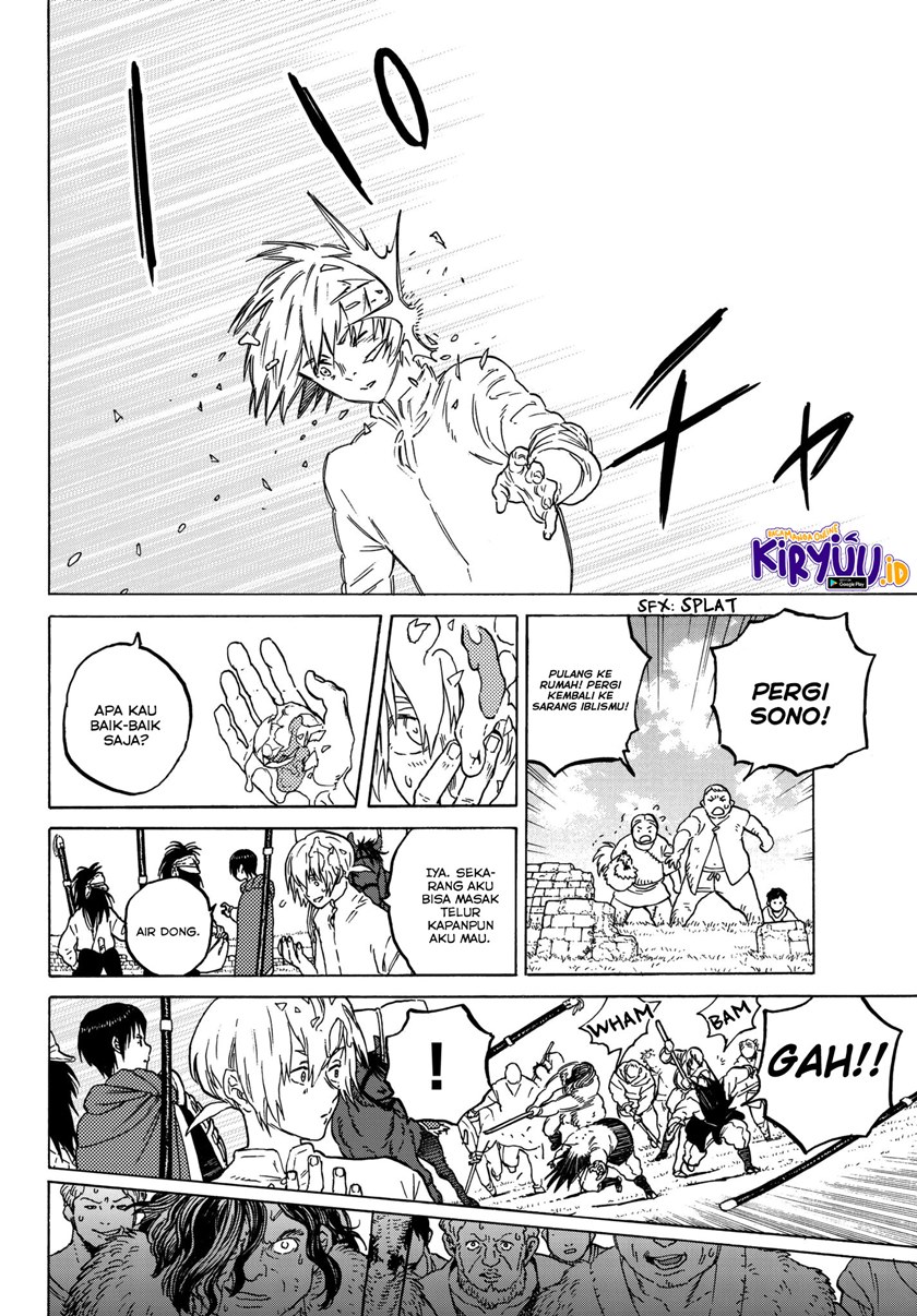 Fumetsu no Anata e