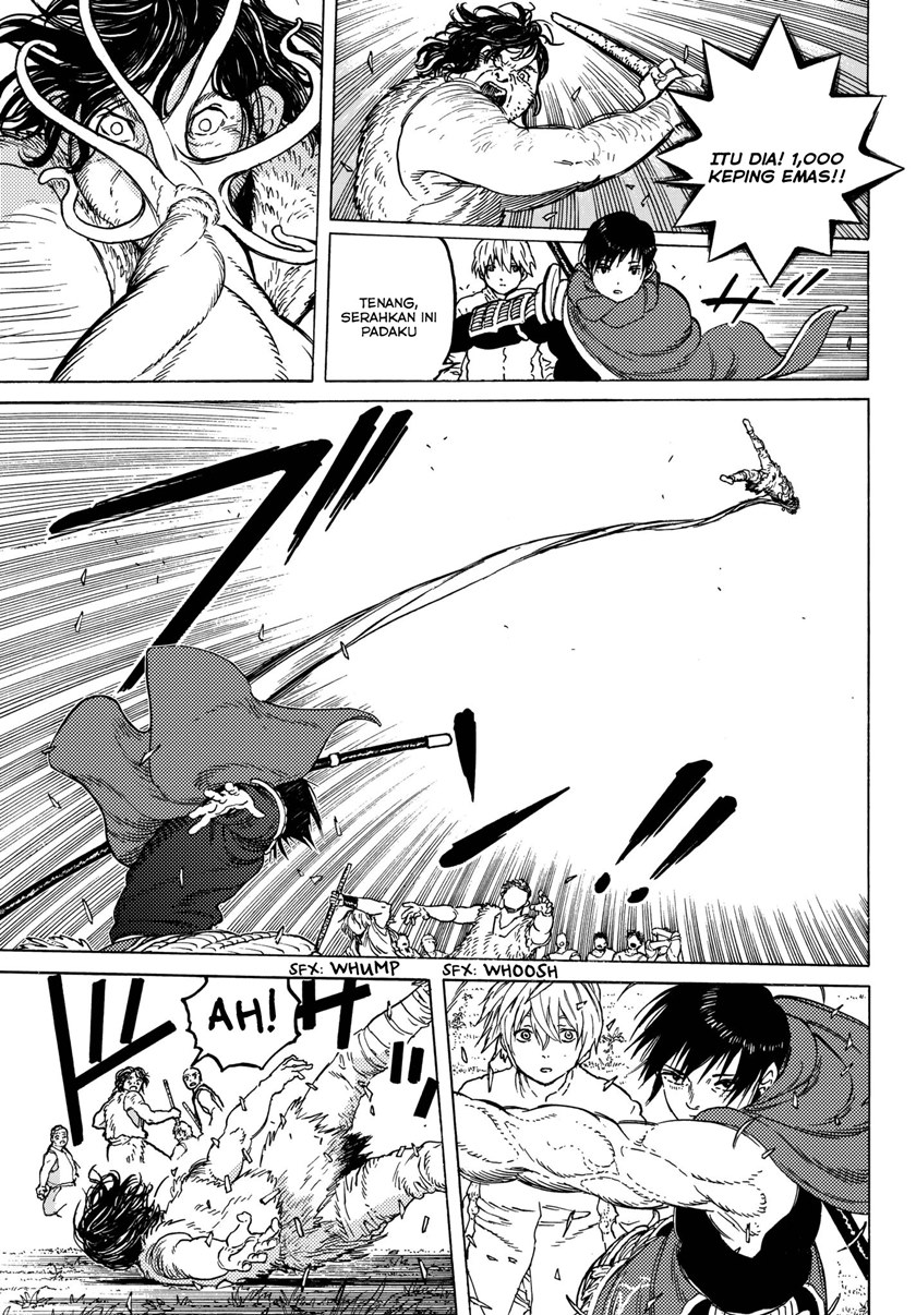 Fumetsu no Anata e