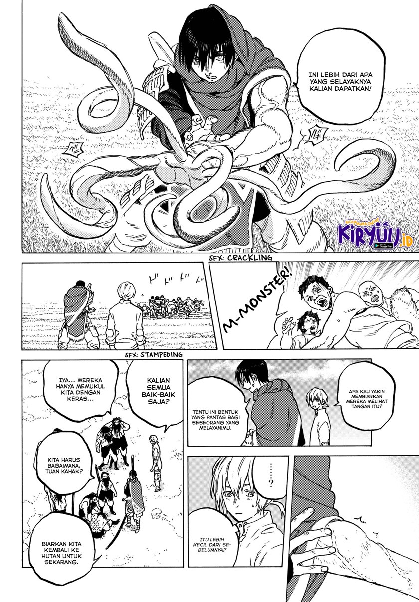 Fumetsu no Anata e