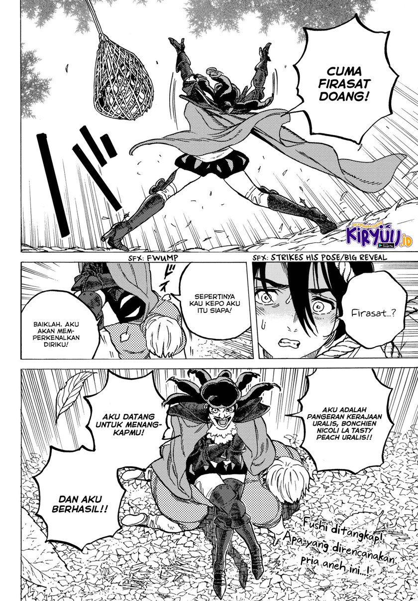 Fumetsu no Anata e