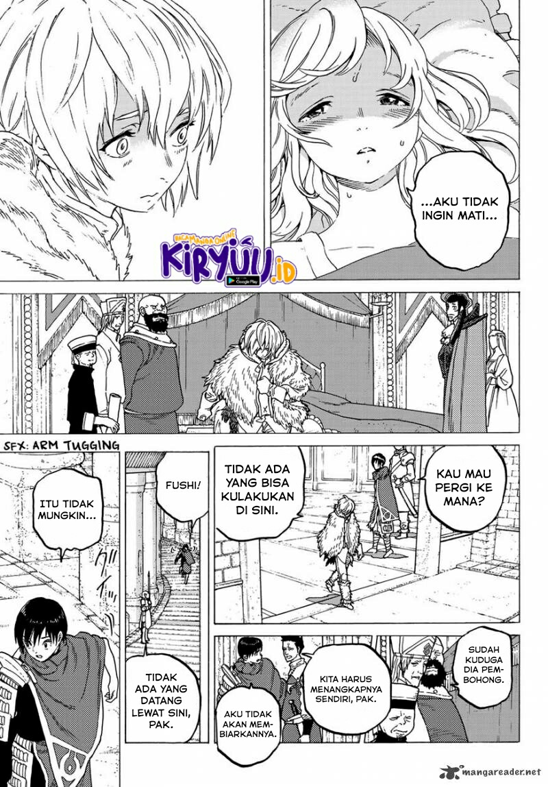 Fumetsu no Anata e