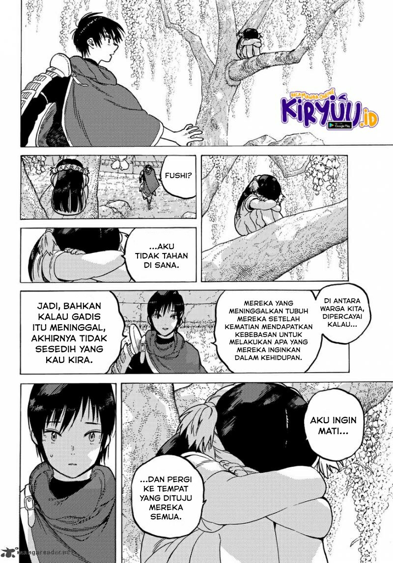 Fumetsu no Anata e