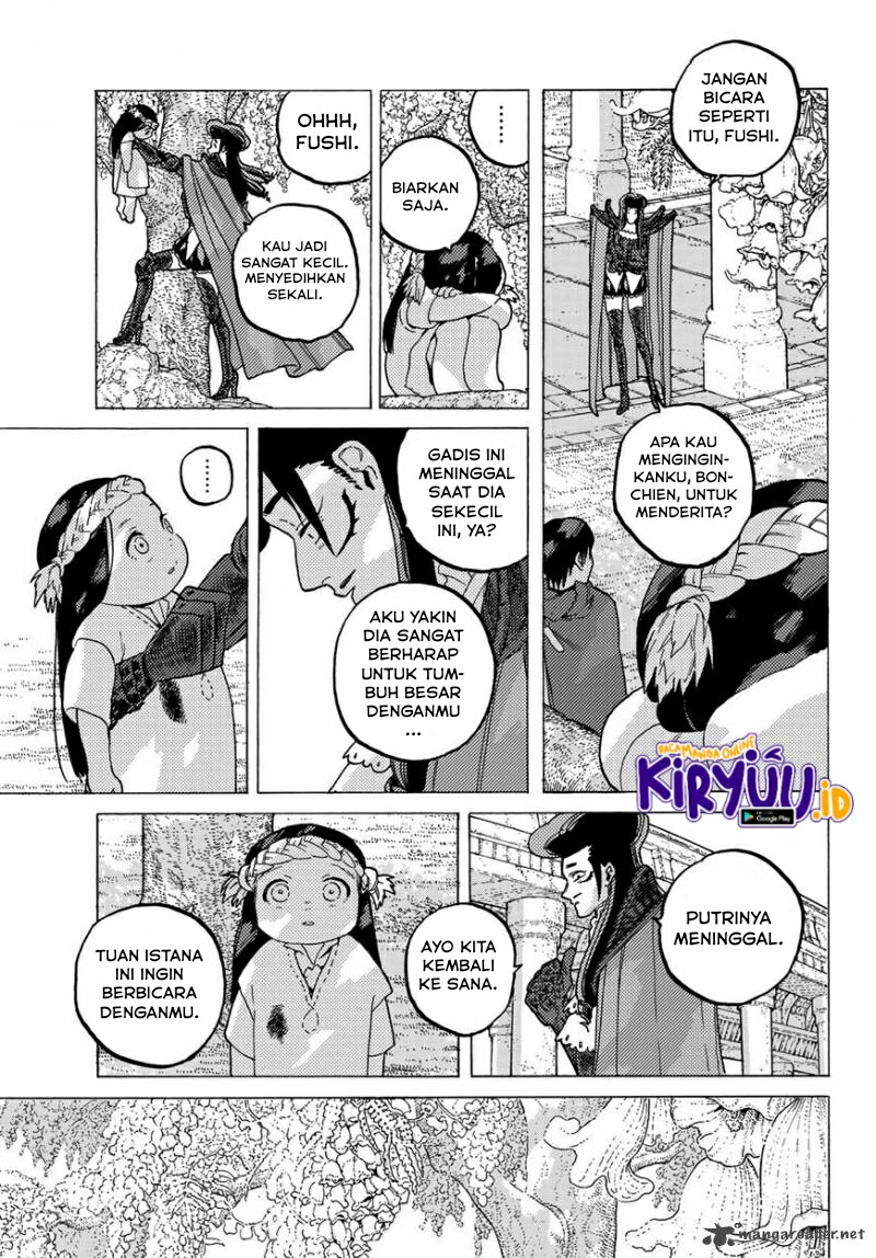 Fumetsu no Anata e