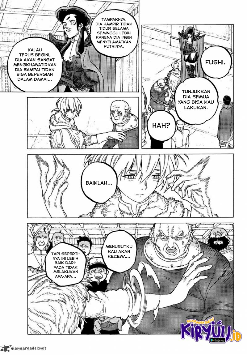Fumetsu no Anata e
