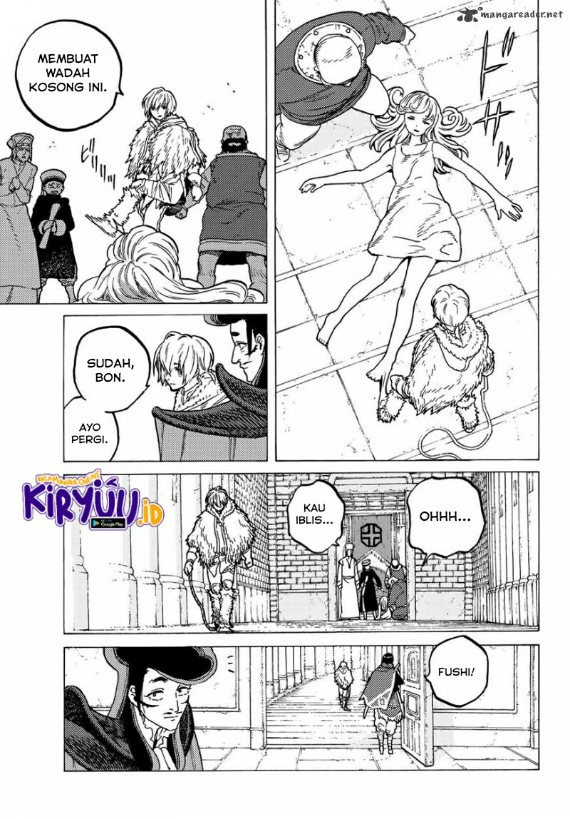 Fumetsu no Anata e