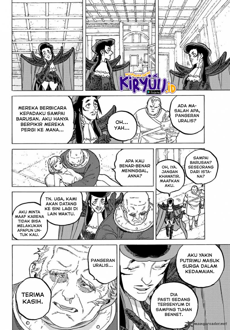 Fumetsu no Anata e