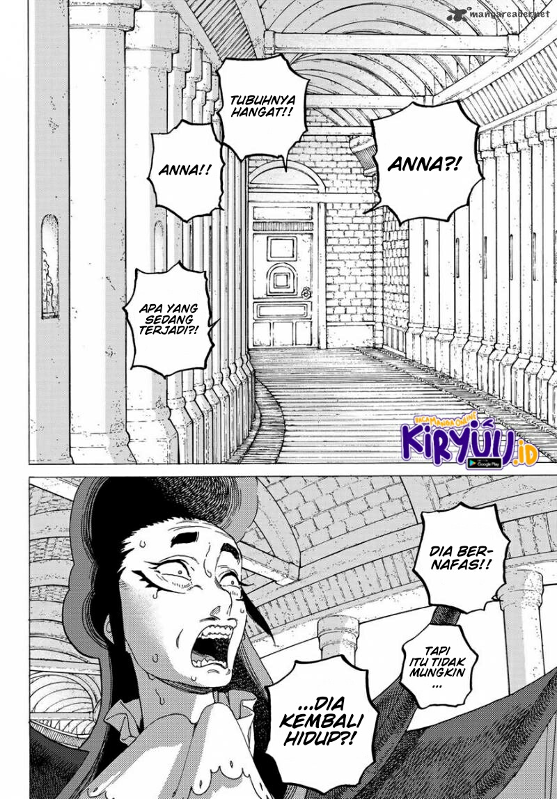 Fumetsu no Anata e