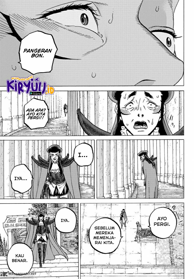Fumetsu no Anata e