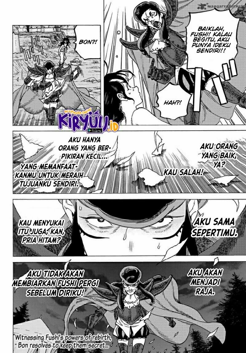 Fumetsu no Anata e