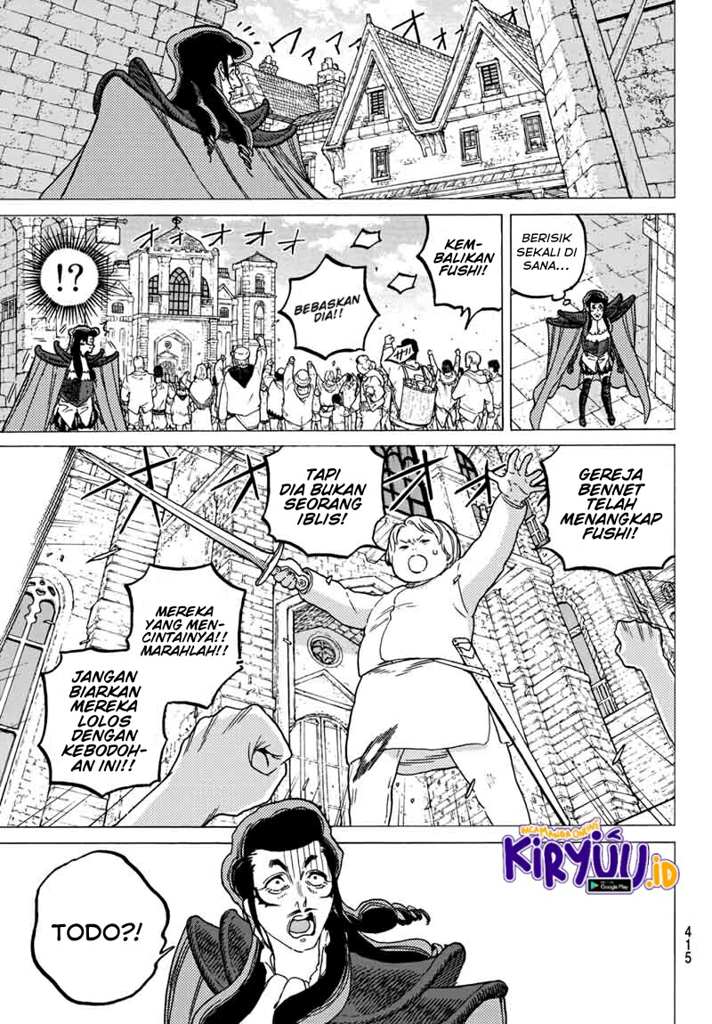 Fumetsu no Anata e