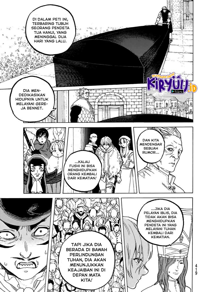 Fumetsu no Anata e