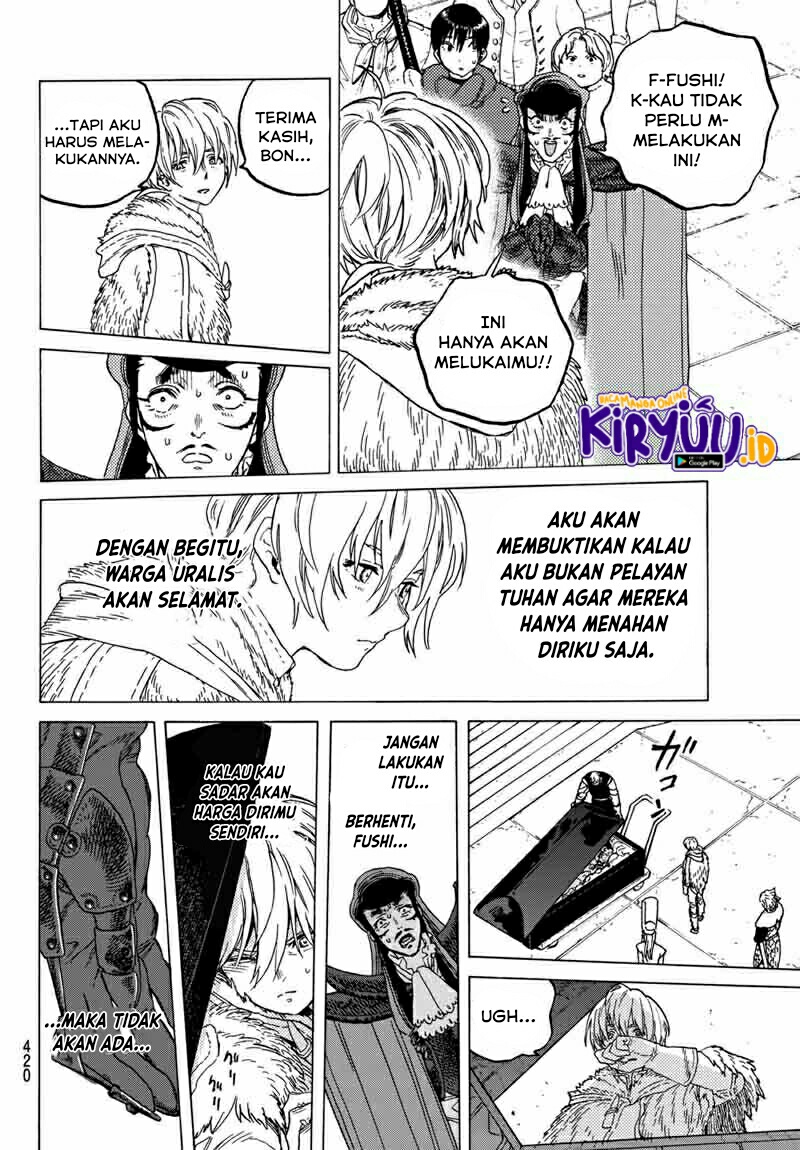 Fumetsu no Anata e
