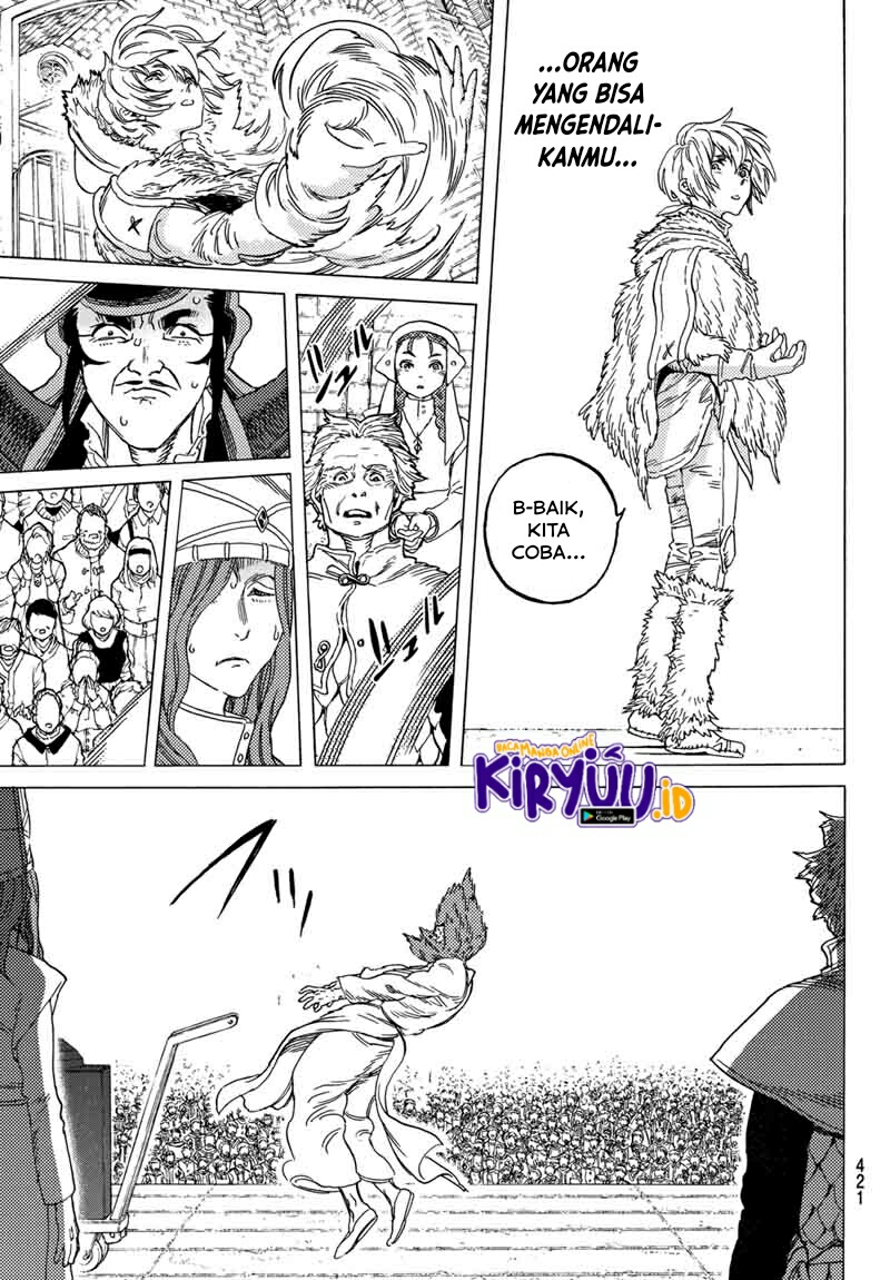 Fumetsu no Anata e