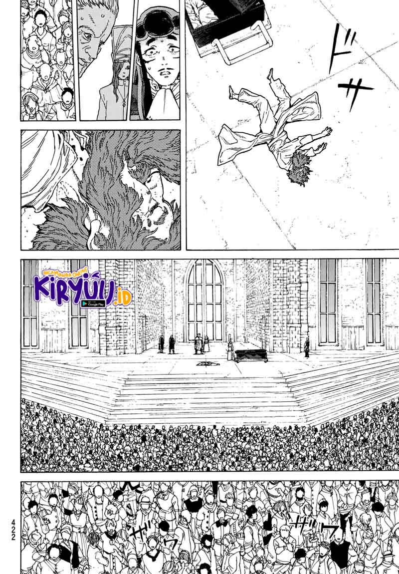 Fumetsu no Anata e