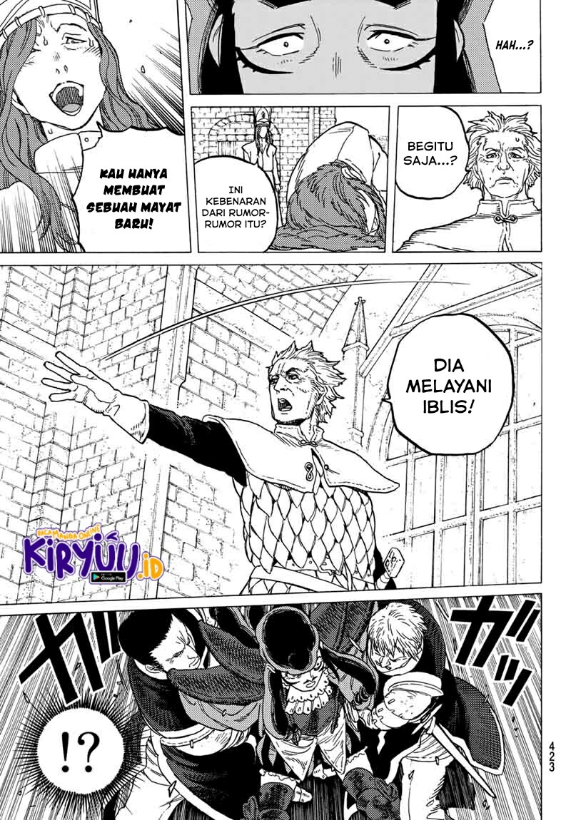 Fumetsu no Anata e