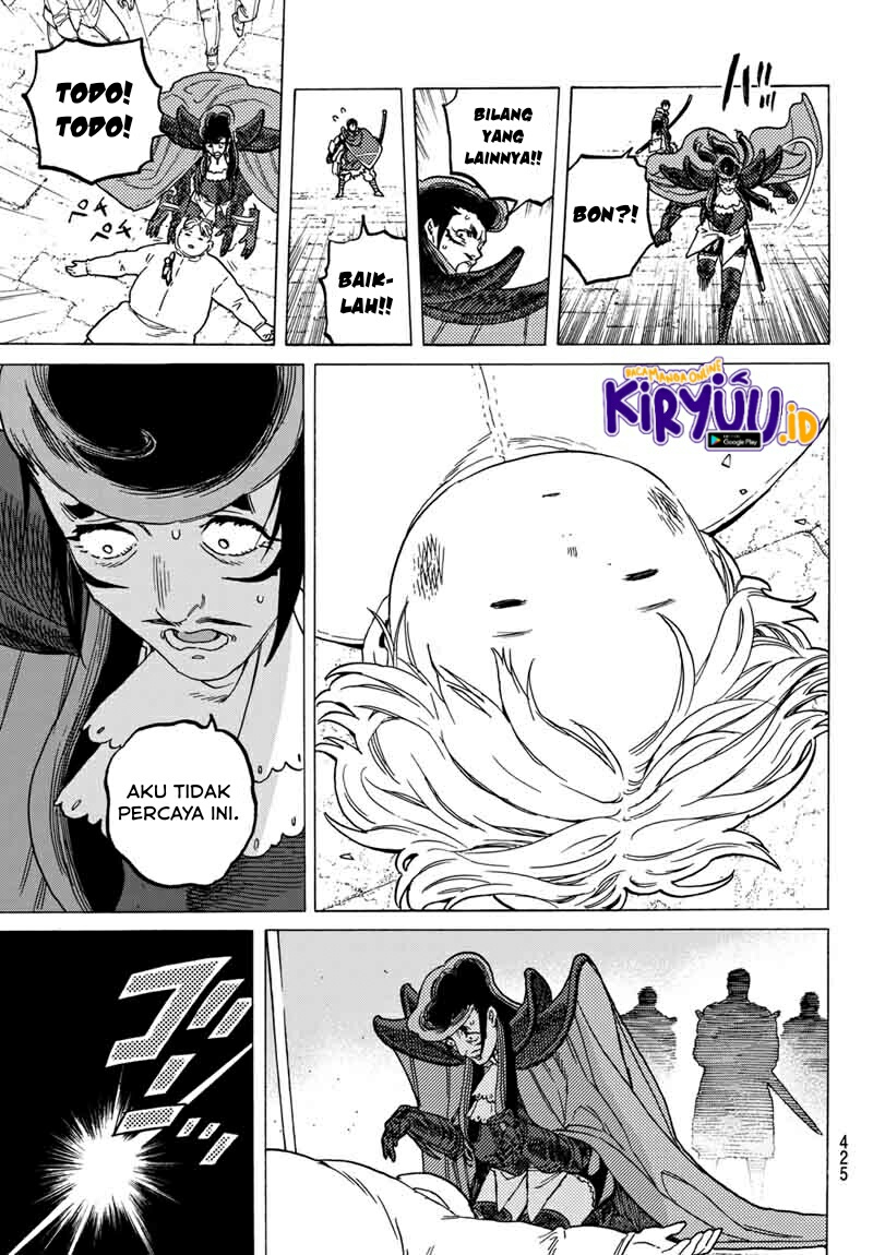 Fumetsu no Anata e