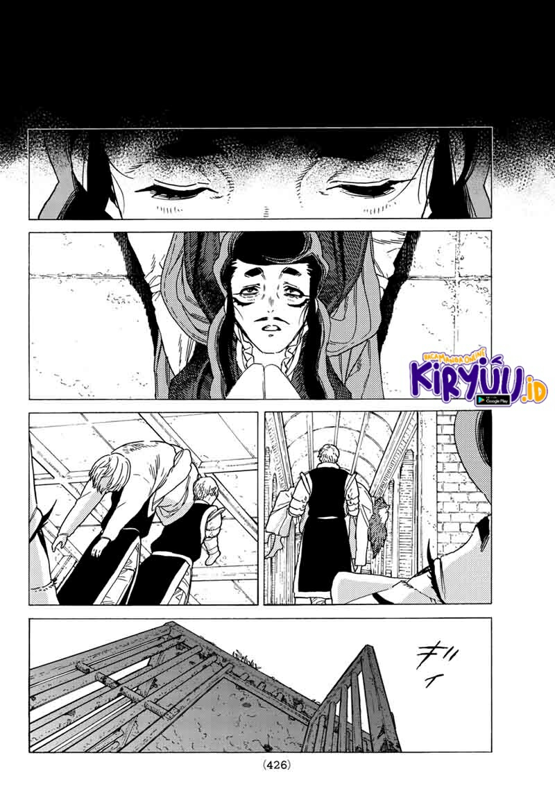 Fumetsu no Anata e
