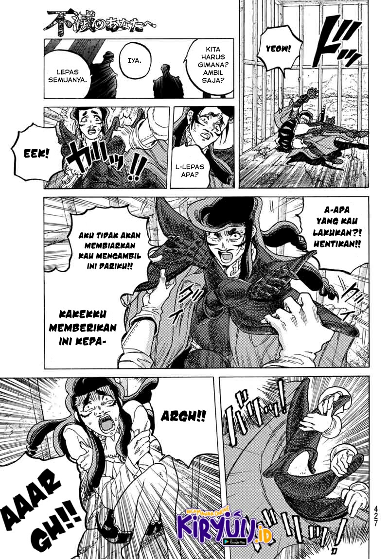Fumetsu no Anata e