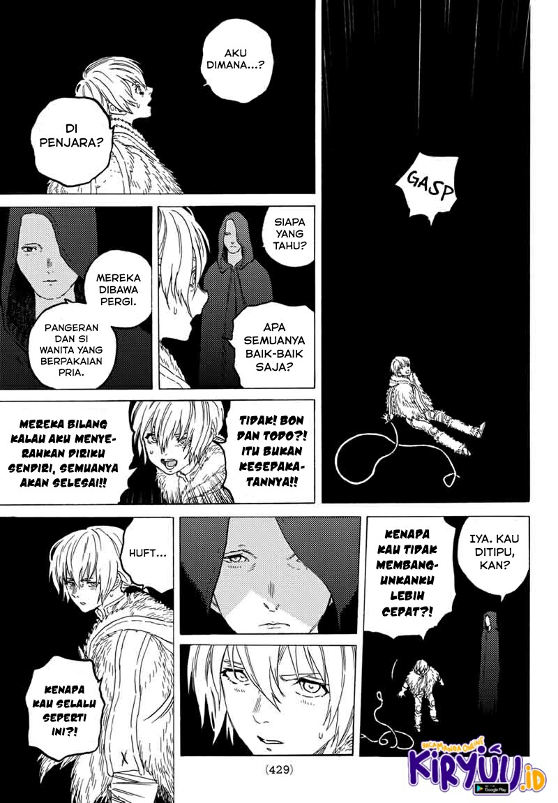 Fumetsu no Anata e