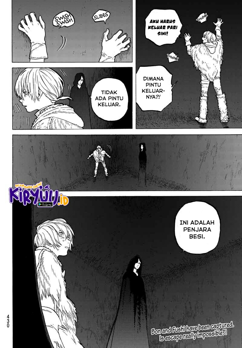 Fumetsu no Anata e