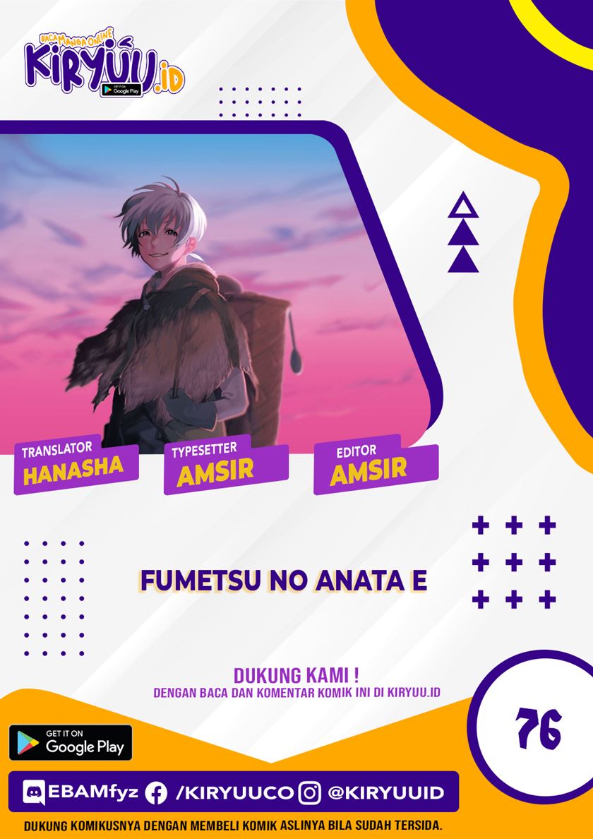 Fumetsu no Anata e