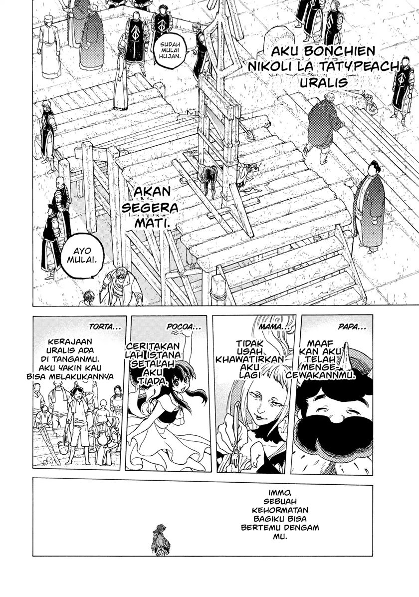 Fumetsu no Anata e