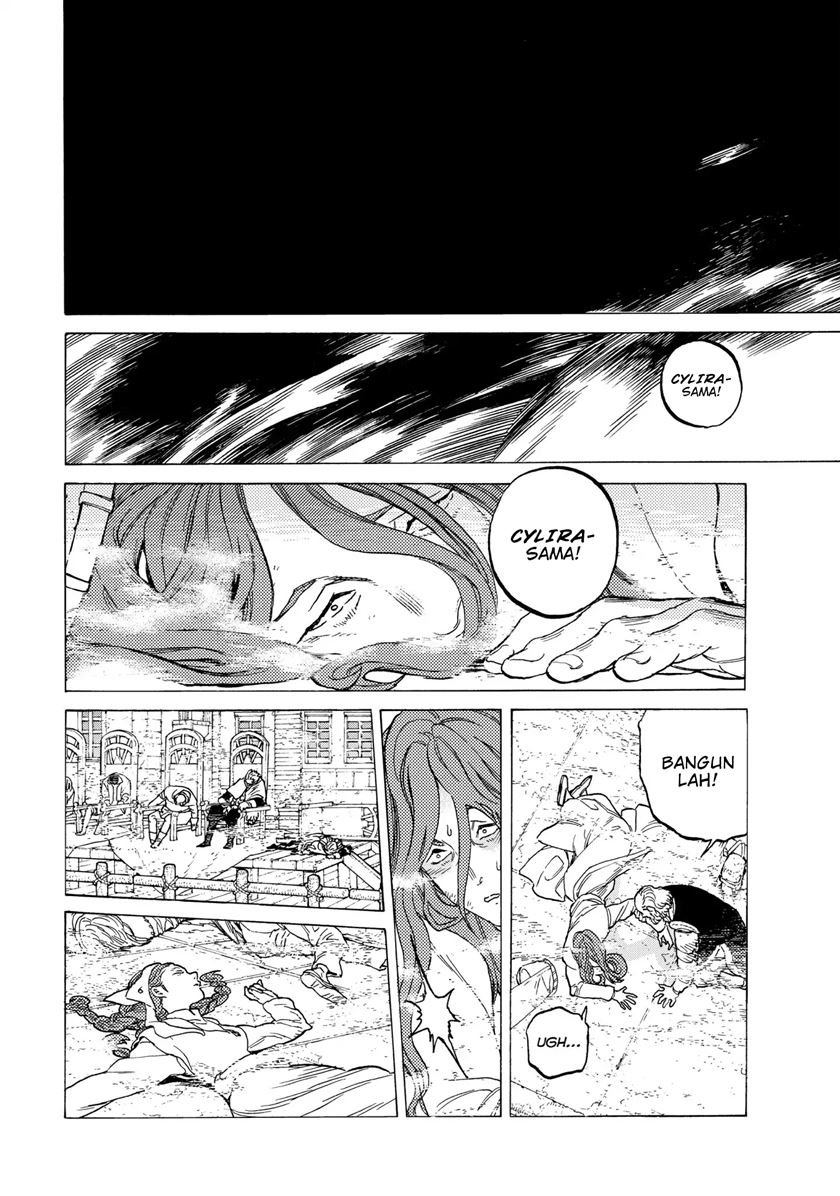 Fumetsu no Anata e