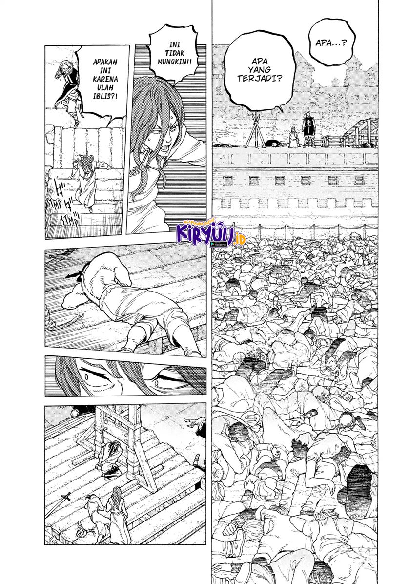 Fumetsu no Anata e
