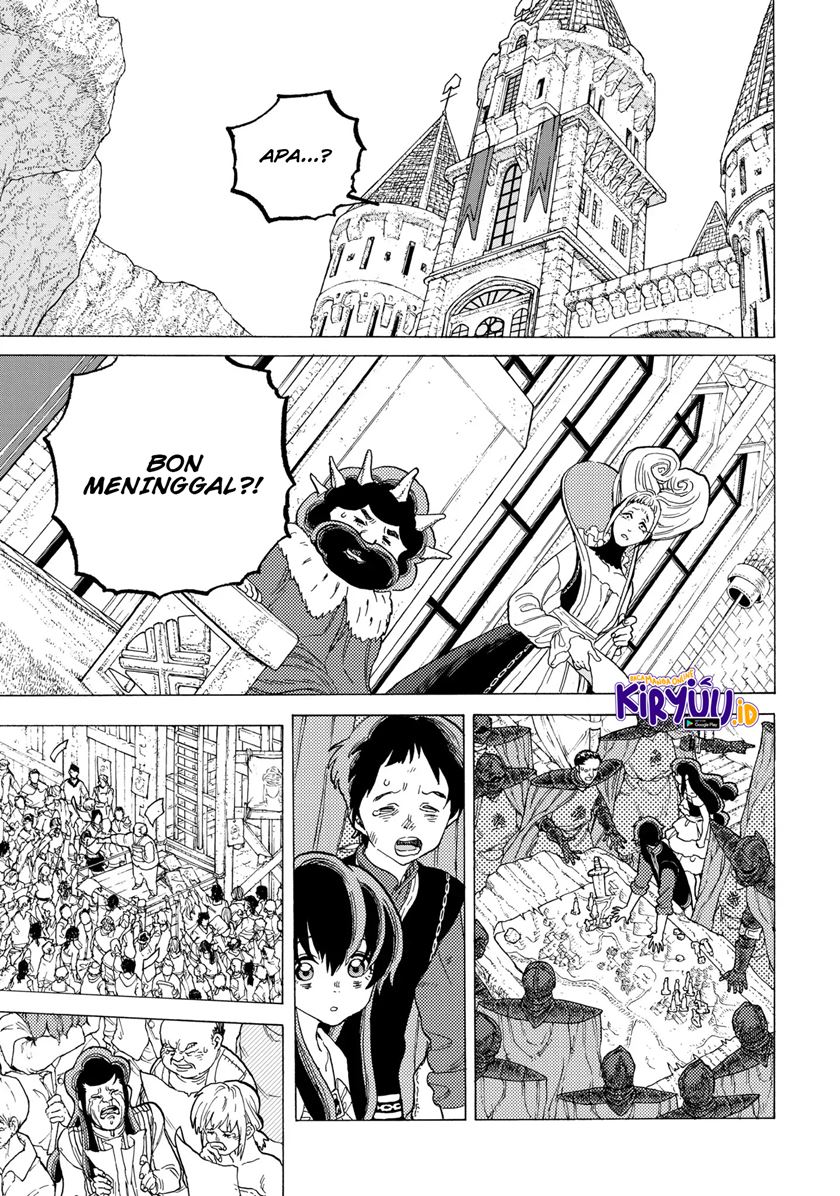 Fumetsu no Anata e