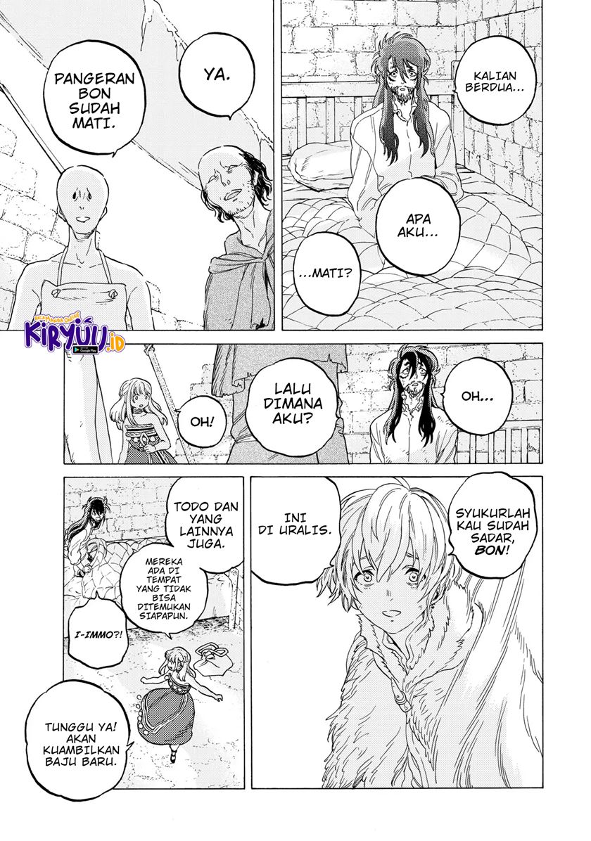 Fumetsu no Anata e