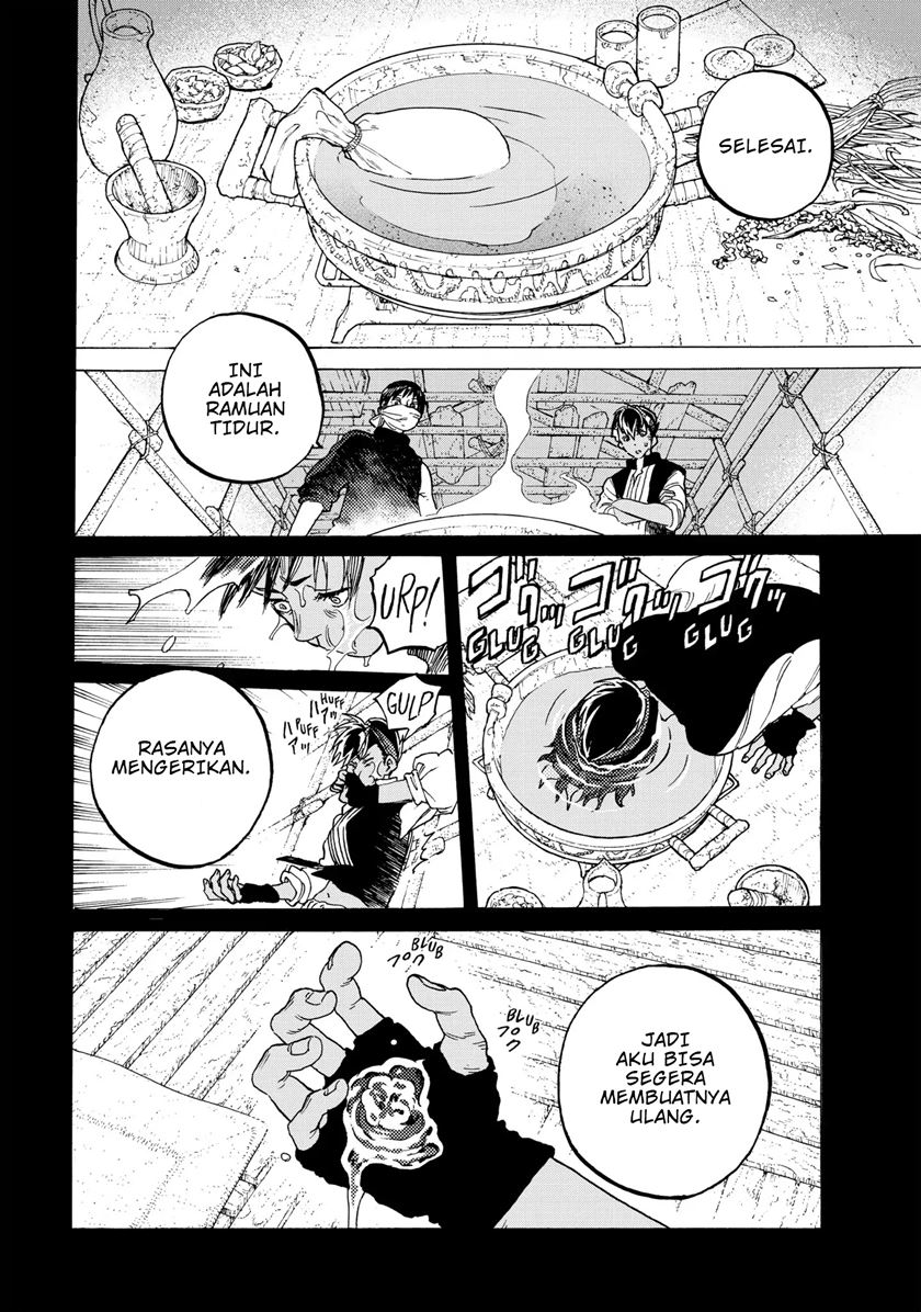 Fumetsu no Anata e