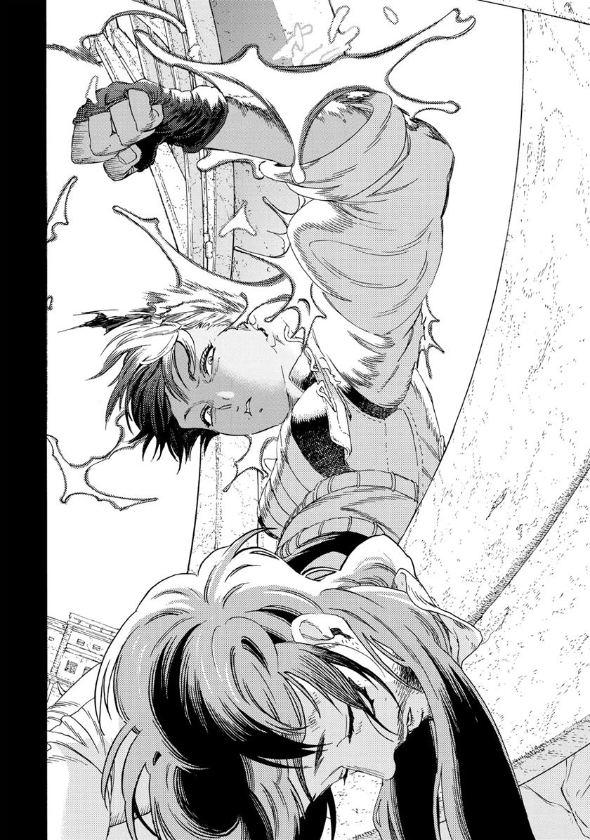 Fumetsu no Anata e