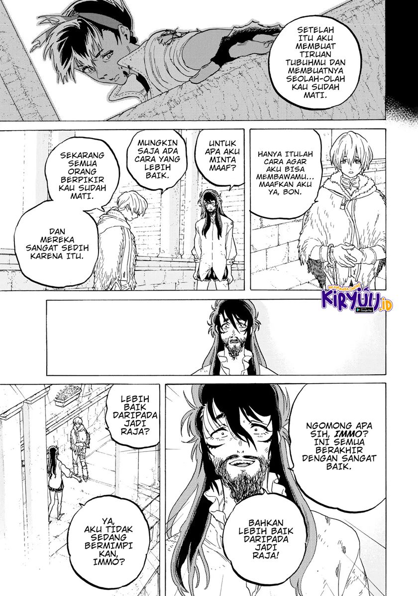 Fumetsu no Anata e