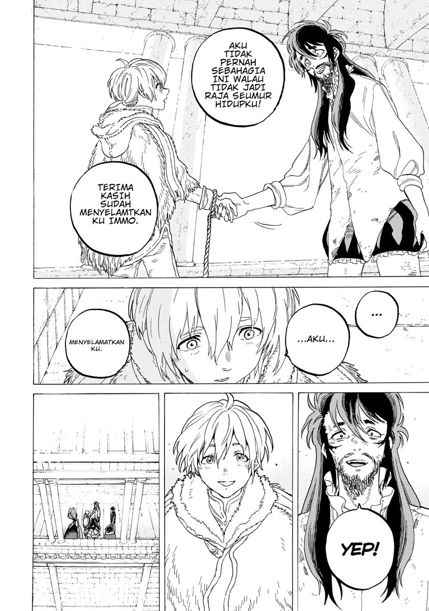 Fumetsu no Anata e