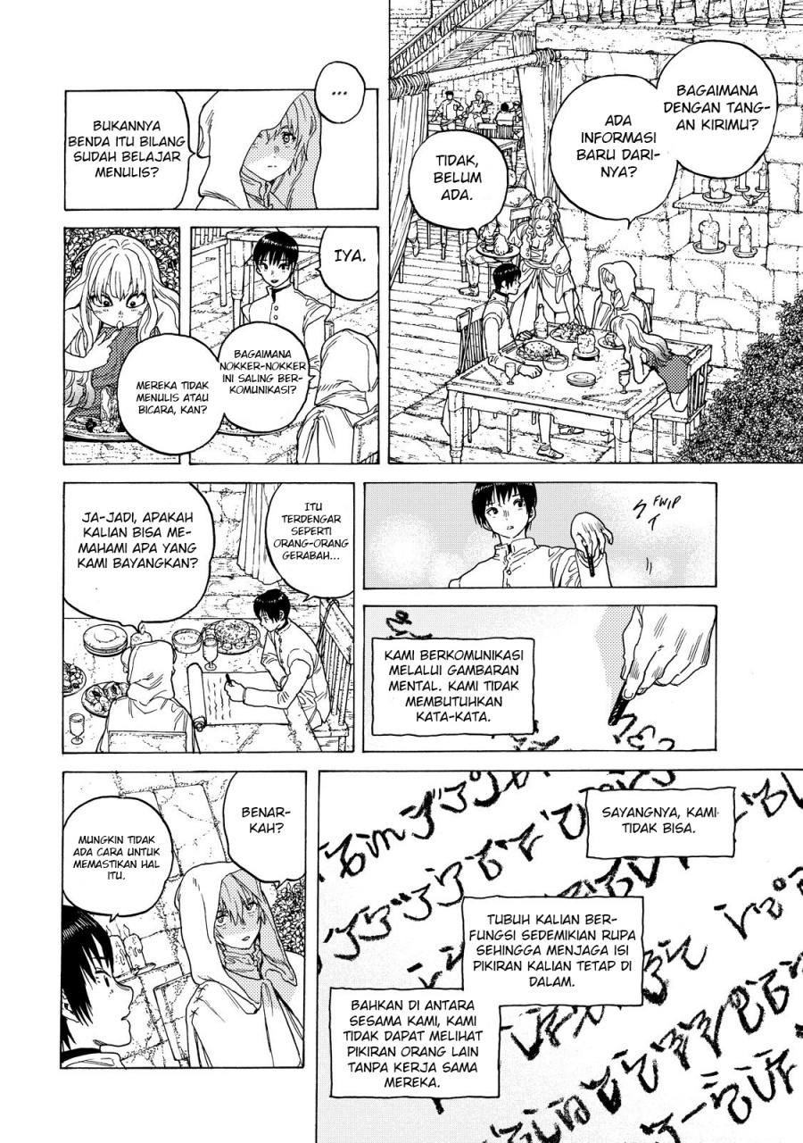 Fumetsu no Anata e